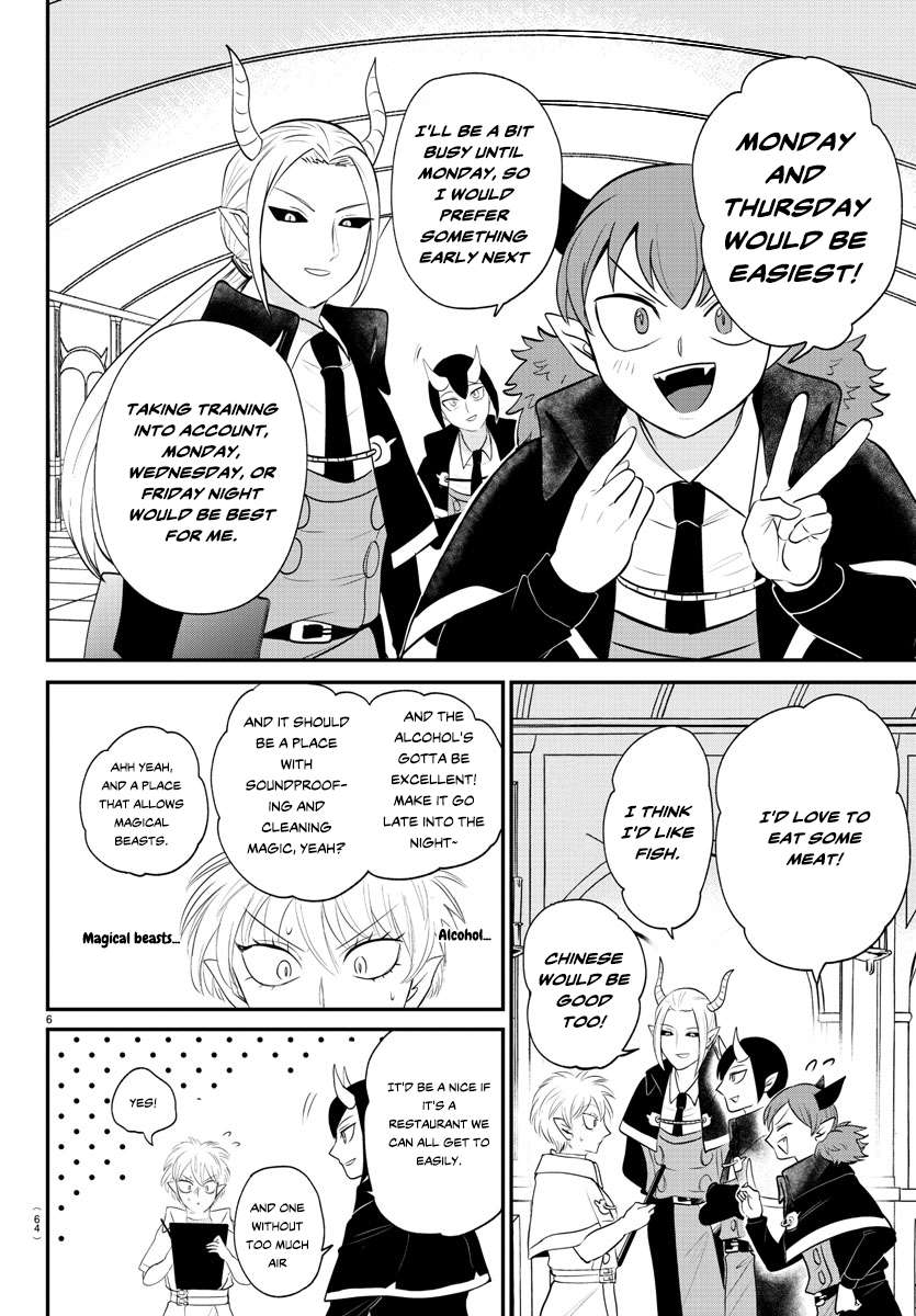 Welcome to Demon School! Iruma-kun, Chapter 378 image 06